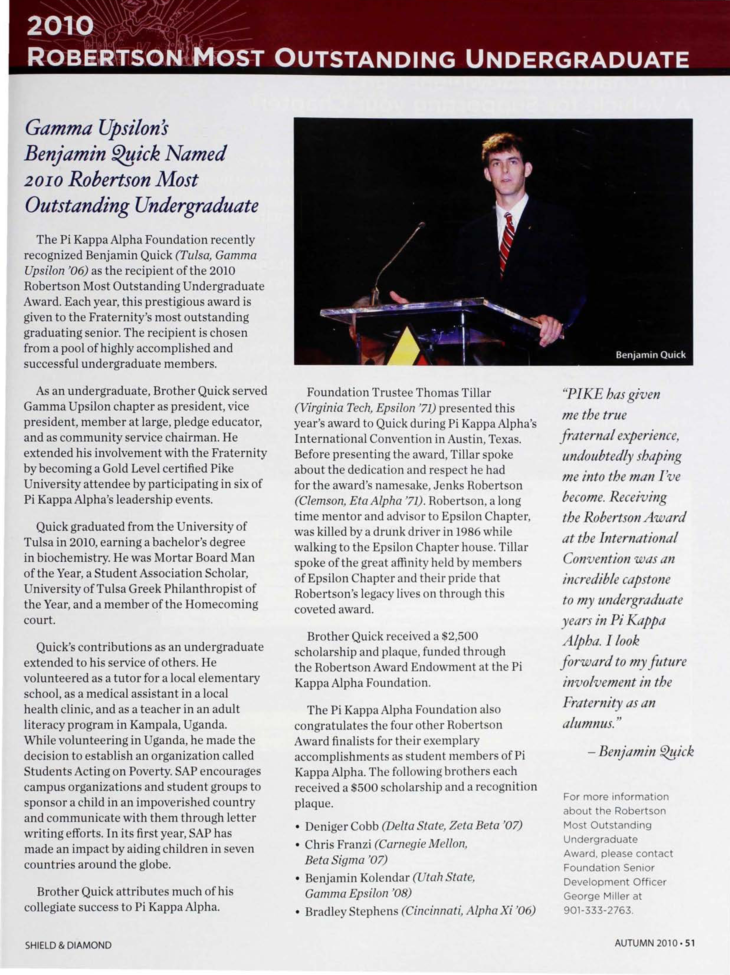 2010 Robertson Most Outstanding Undergraduate